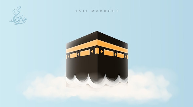 Hajj mabrour y la sagrada kaaba meca tarjeta de felicitación ilustración islámica vector de fondo