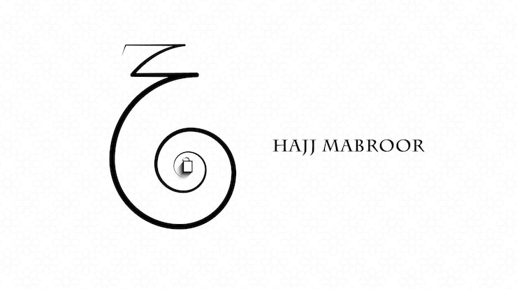 Vector hajj mubarak hajj mubarak diseño creativo para las redes sociales post eid mubarak hajj ramadán