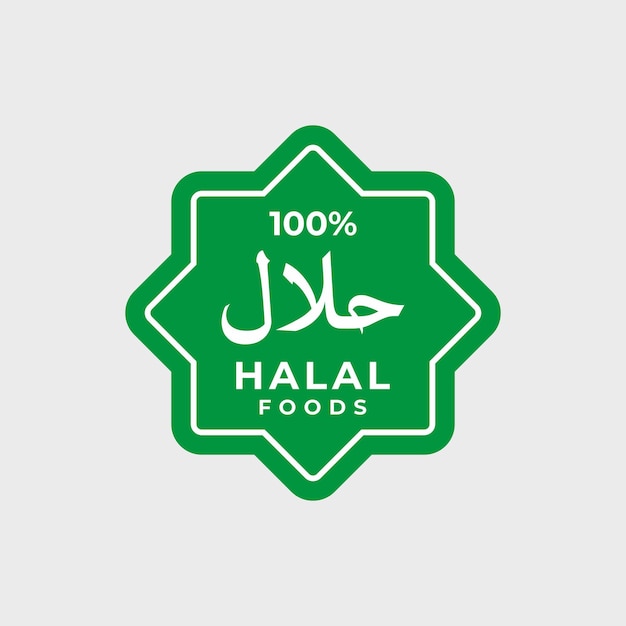Halal Food Certification Label