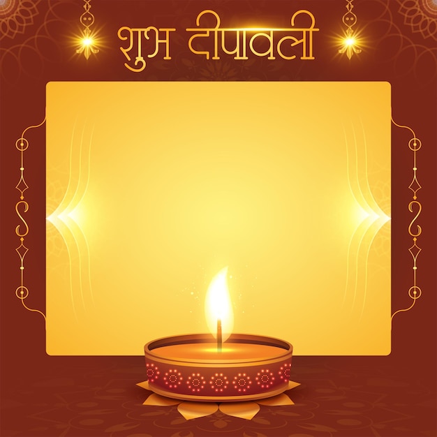 Happy Diwali Festival Post Design con fondo de pincel oscuro