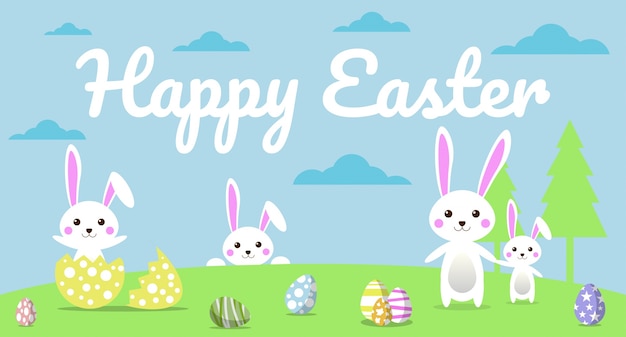 Happy easter egg y cute bunny family