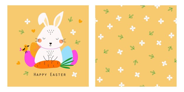 Happy Easter greeting card with cute banny Vector illustrations