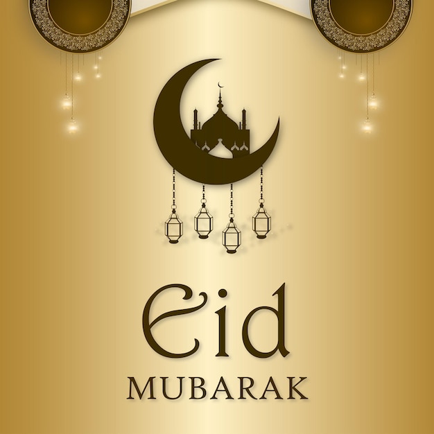 Happy eid greetings fondo beige banner de redes sociales islámicas vector libre