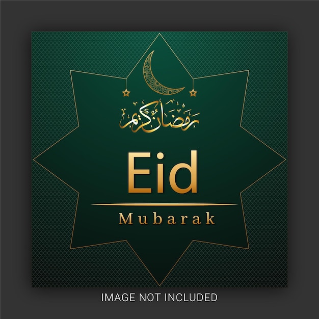 Happy eid mubarak banner plantillas de diseño para redes sociales
