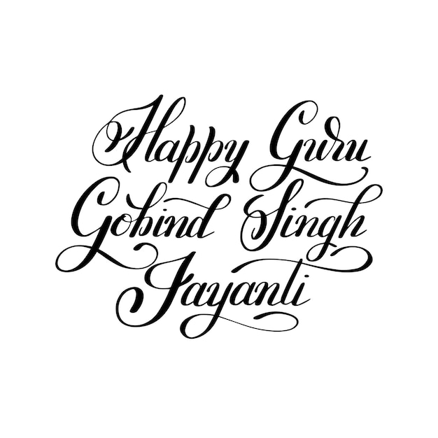Happy guru gobind singh jayanti inscripción manuscrita a tarjeta de felicitación de vacaciones indias