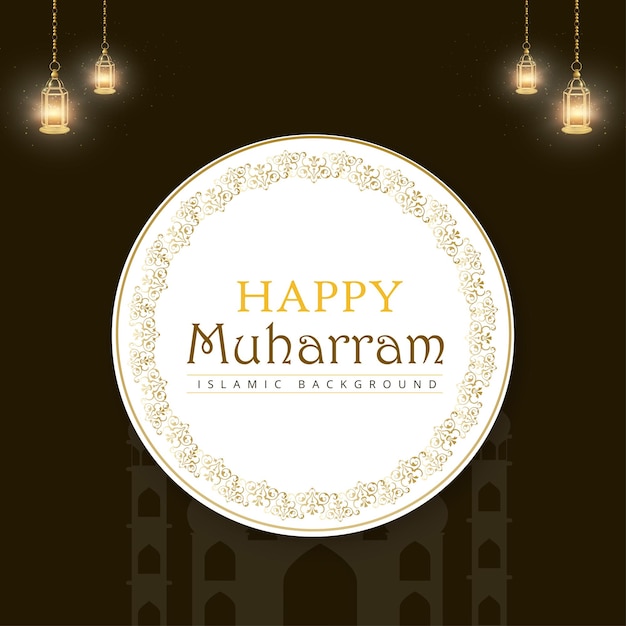 Happy muharram brown white background islamic social media banner vector libre