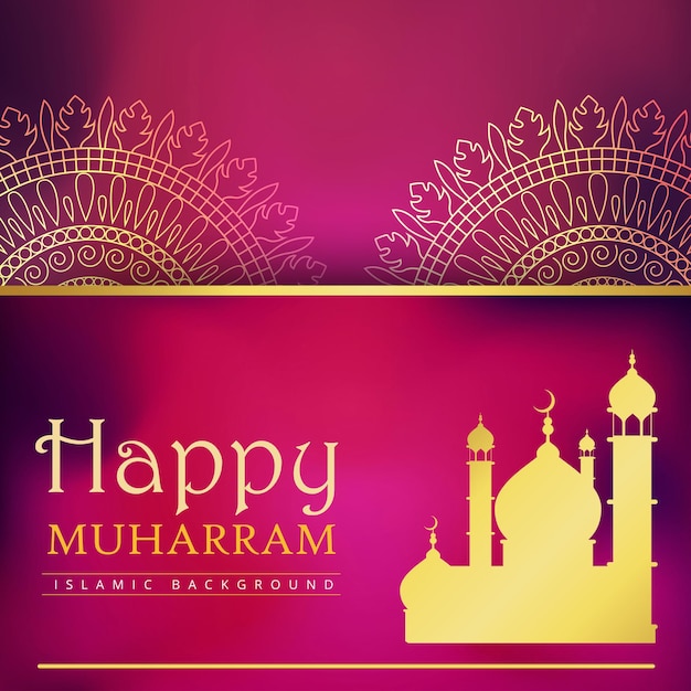 Happy Muharram Purple Golden Background Islamic Social Media Banner Vector libre