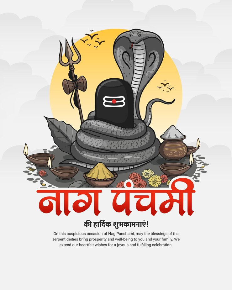 Happy Nag Panchami and Naga Pancham Festival Greeting Social Media Post Banner