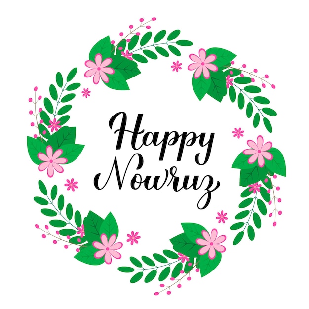 Happy Nowruz caligrafía letras a mano Signo de año nuevo iraní o persa Ilustración de vector de vacaciones de primavera Plantilla de vector para tarjeta de felicitación banner cartel volante, etc.