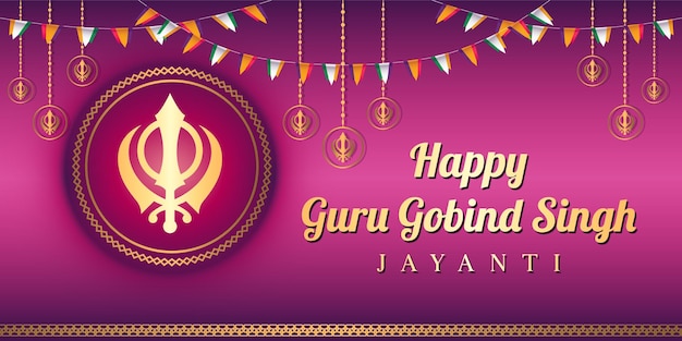 Happygurugobindsinghjayanti (La felicidad es la felicidad)