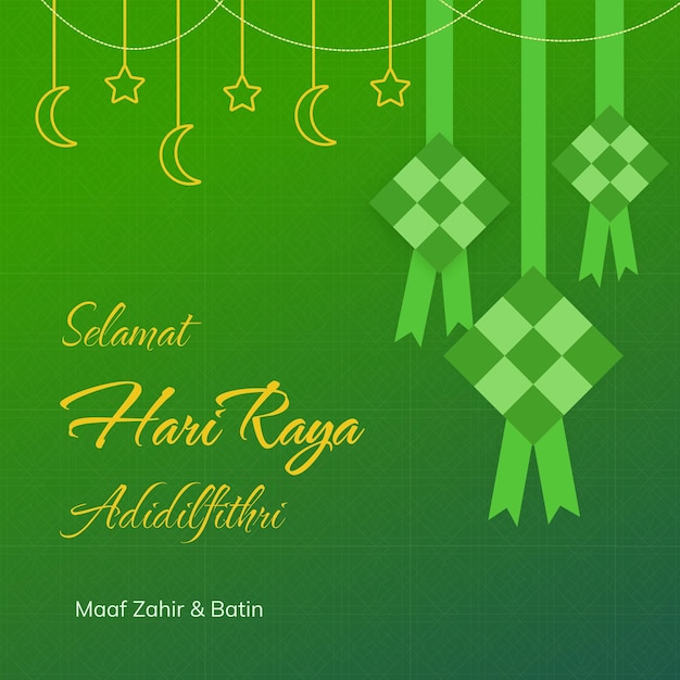 Hari raya aidilfitri 2022 ketupat diseño de celebración verde