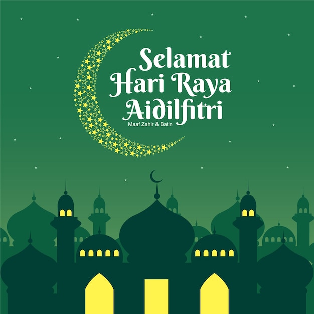 Hari Raya Aidilfitri vector ilustración con mezquita malaya tradicional