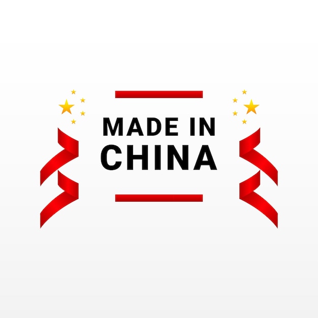 Hecho en China Etiqueta Diseño de lujo