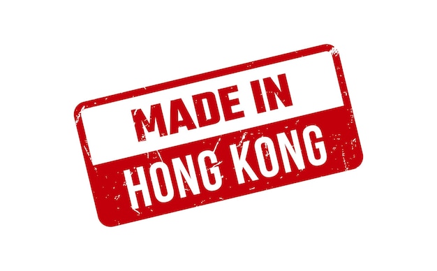 Hecho en Hong Kong estampado de goma