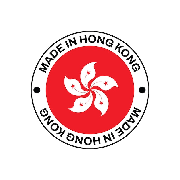 hecho en HONG KONG sello circular con bandera en fondo blanco ilustración vectorial