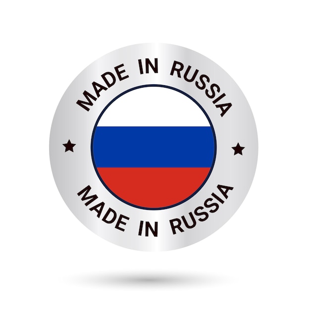 Hecho en rusia vector logo confía en insignias rusia banderas logo iconos