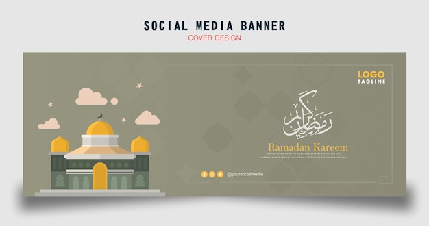 Hermosa plantilla de banner de ramadan kareem con los adornos de la mezquita