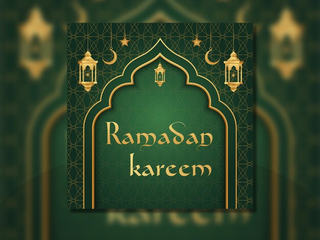 Hermosa plantilla de diseño de ramadan kareem vector gratuito