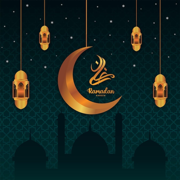 Hermosa plantilla de diseño de ramadan kareem