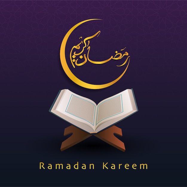 Hermosa ramadan kareem. fondo con diseño islámico