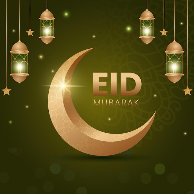 Hermosas tarjetas de felicitación de Eid Mubarak con decoración islámica