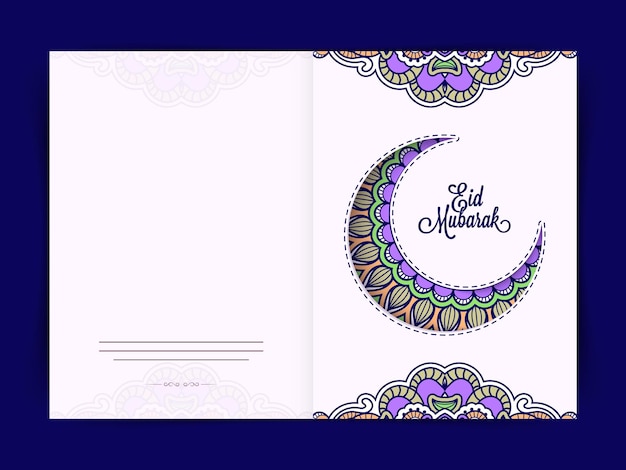 Vector hermosas tarjetas de felicitación con luna creciente creativa para el festival de la comunidad musulmana eid mubarak celebración