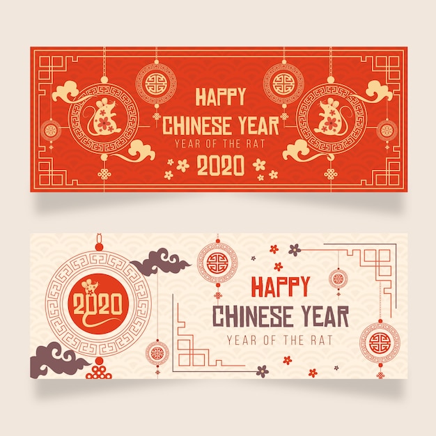 Hermoso año nuevo chino pancartas en diseño plano