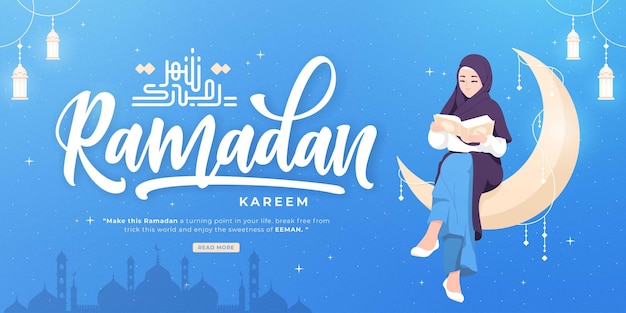 hermoso banner feliz ramadán mubarak
