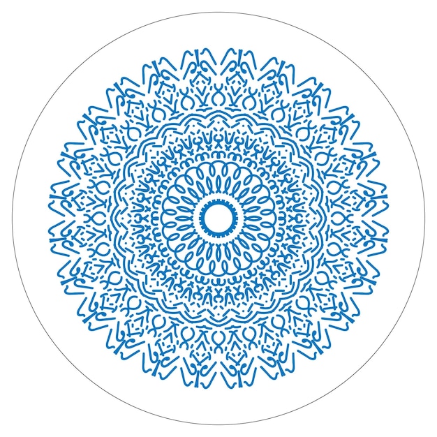 Hermoso diseño de mandala de arte lineal