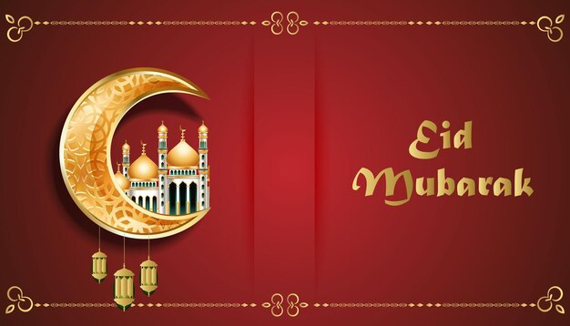 Hermoso diseño de plantilla de banner de eid mubarak decorativo de ramadan kareem