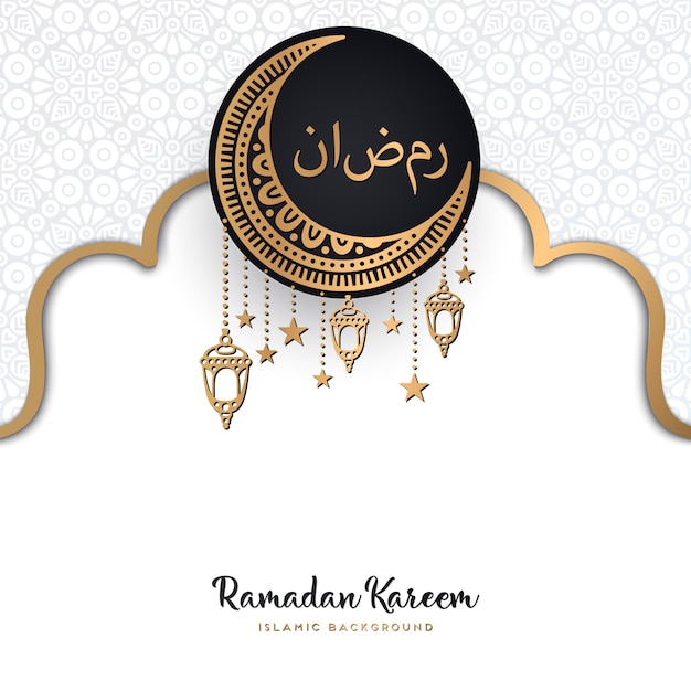 Vector hermoso diseño ramadan kareem con mandala