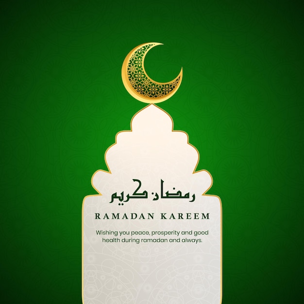 Hermoso diseño de tarjeta de felicitación ramadan kareem con mandala en fondo verde