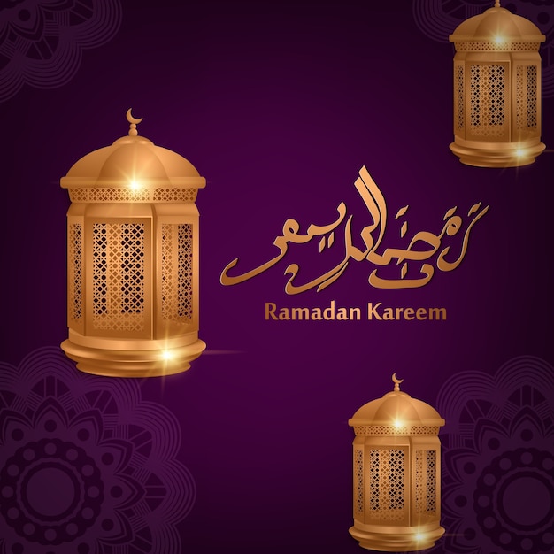 Hermoso fondo de diseño de texto de ramadan kareem