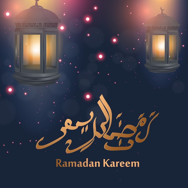 Hermoso fondo de diseño de texto de ramadan kareem
