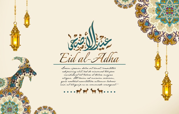 Vector hermoso fondo de eid adha con decoración de ornamentos islámicos