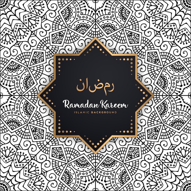 Hermoso fondo de mandala de ramadan kareem de patrones sin fisuras