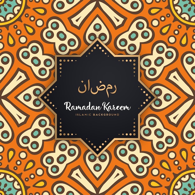 Hermoso fondo de mandala de ramadan kareem de patrones sin fisuras