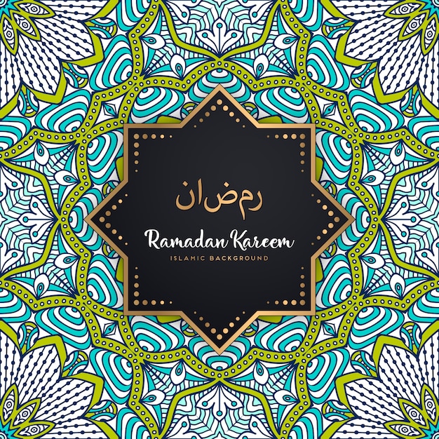 Hermoso fondo de mandala de ramadan kareem de patrones sin fisuras