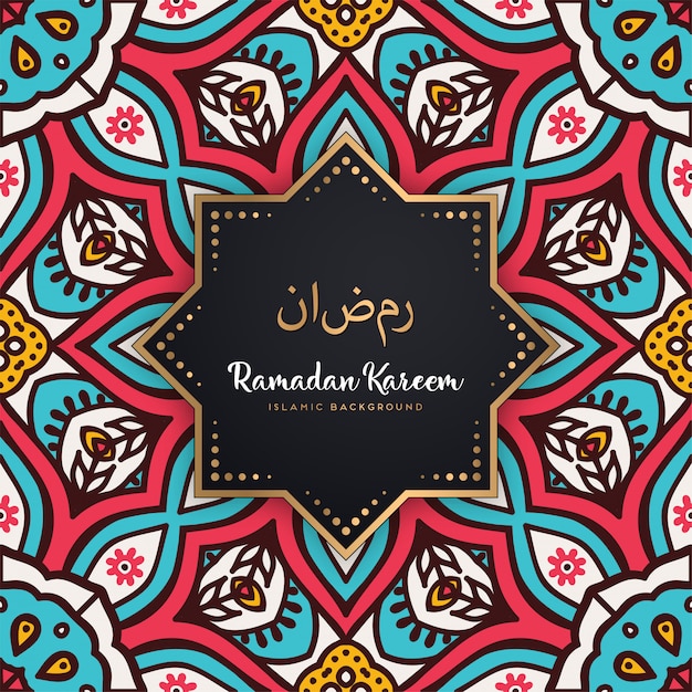 Hermoso fondo de mandala de ramadan kareem de patrones sin fisuras