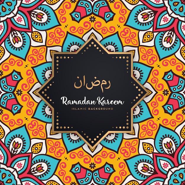 Hermoso fondo de mandala de ramadan kareem de patrones sin fisuras