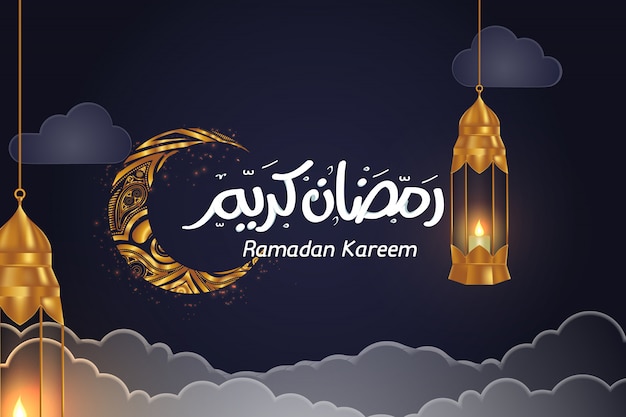 Vector hermoso fondo de ramadán kareem