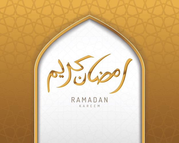 Hermoso fondo de ramadan kareem