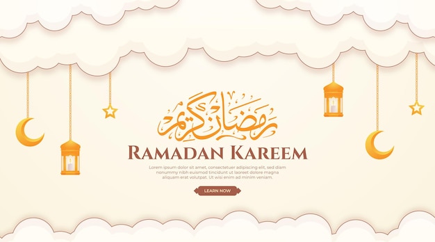 Hermoso ramadan kareem con linterna y fondo suave