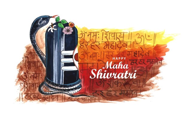 Vector hermoso y realista señor shiva shivling para el fondo de la tarjeta del festival maha shivratri