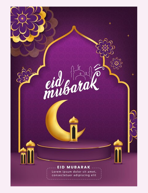 Hermosos diseños de plantillas vectoriales para el cartel de saludos de eid mubarak