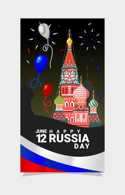 Vector historia del tamaño del anuncio para el feliz día de la independencia de rusia