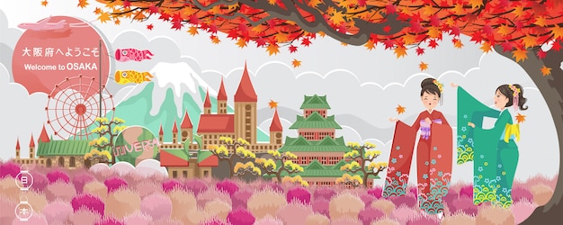 Vector hito de osaka. paisaje de japón. bienvenido a osaka.