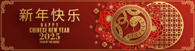 HNY160