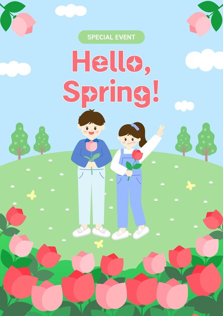 Vector hola promoción especial de primavera ejemplo de ilustración vector de eventos