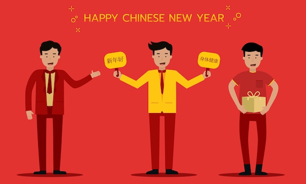 Un hombre y un amigo personaje con feliz celebración del año nuevo chino.